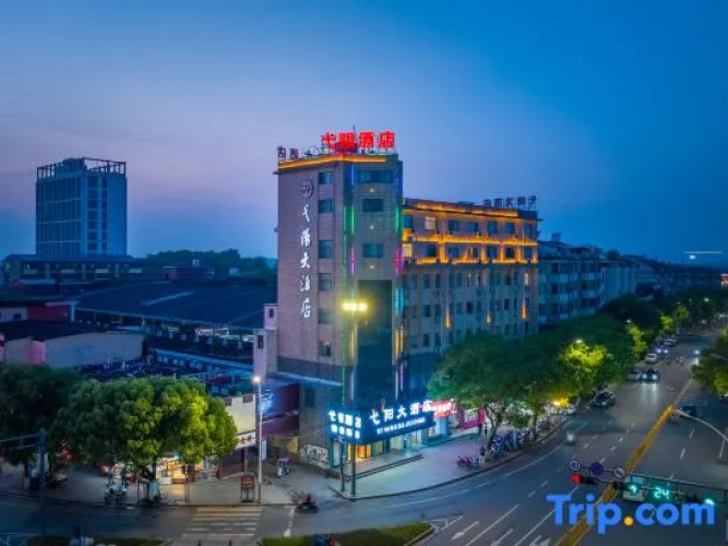Yiyang hotel