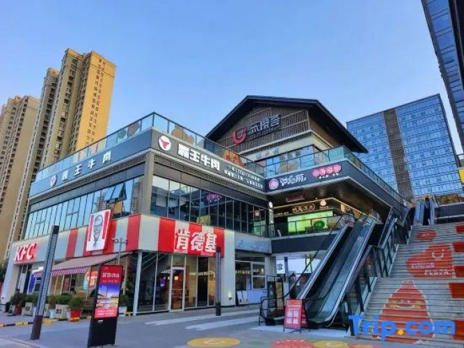 Lecenghui Apartment (Yiyuan Road) - Ningbo