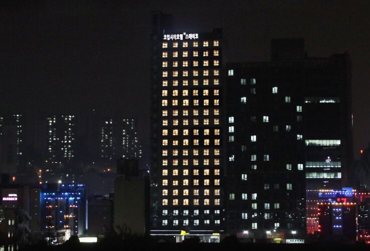 Coop City Hotel StaycoOver view