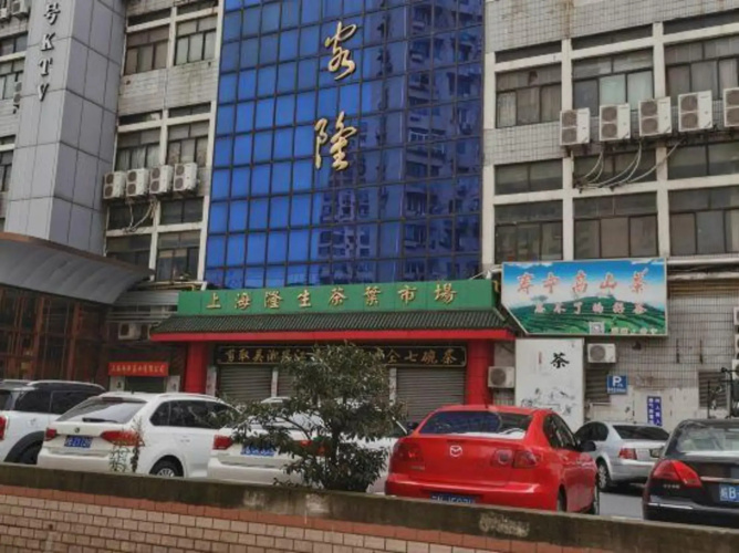 Qilong Hotel