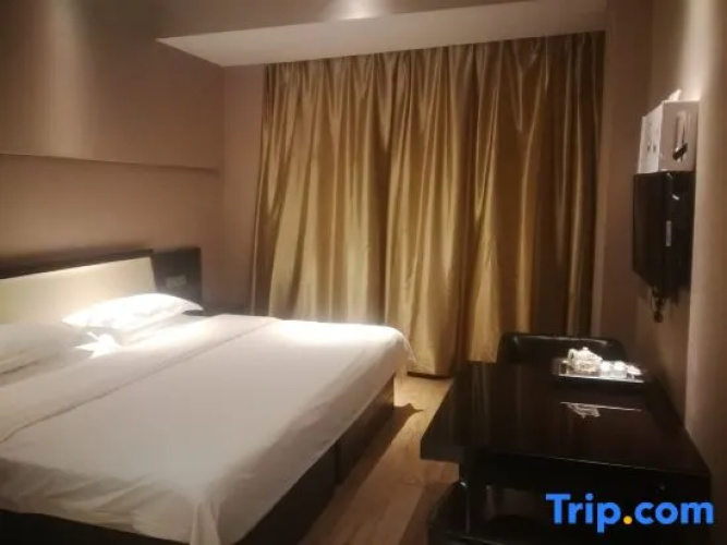 Wuyi Hotel