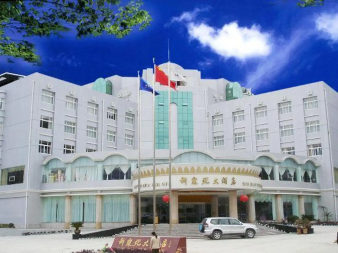 Xin Kai Yue Hotel