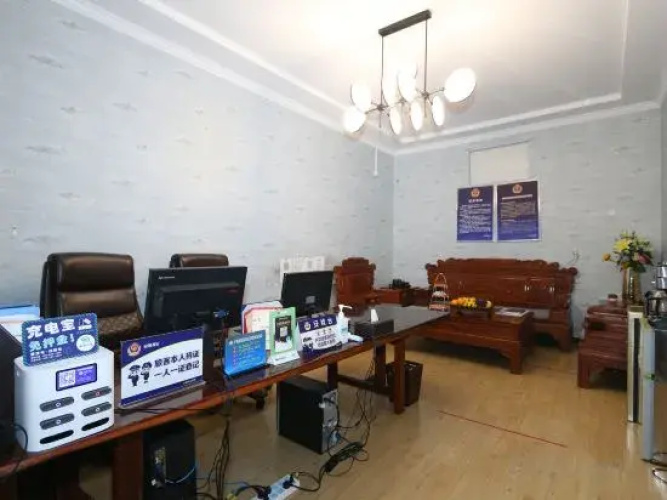 Hongtaoshe Guesthouse