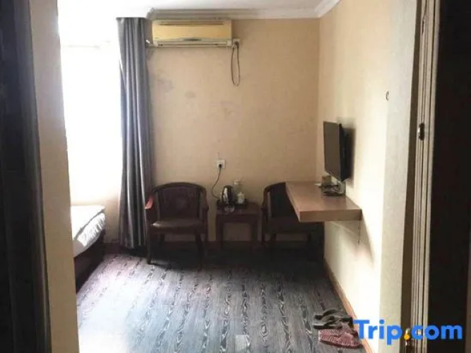 Wenling Times Hotel