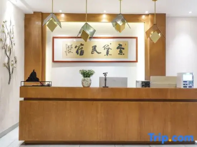 Xizhiyu Sunrise Seaview Sky Realm Garden Water View Villa Vacation Boutique Stay (Dali Ancient City)
