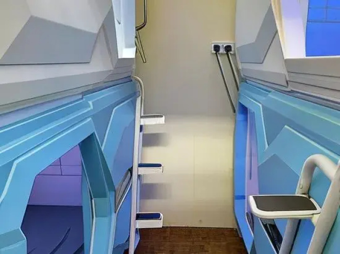 Pelangi Capsule Hostel