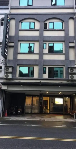 Image de l'hôtel