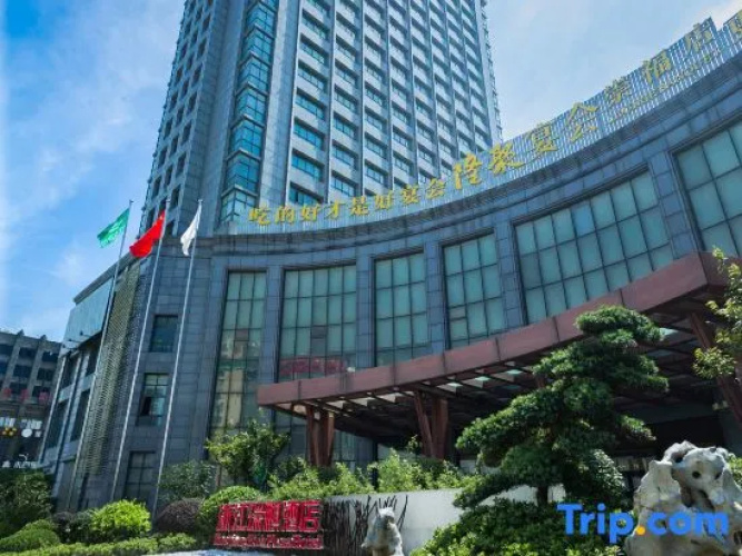 Rich Plaza Hotel