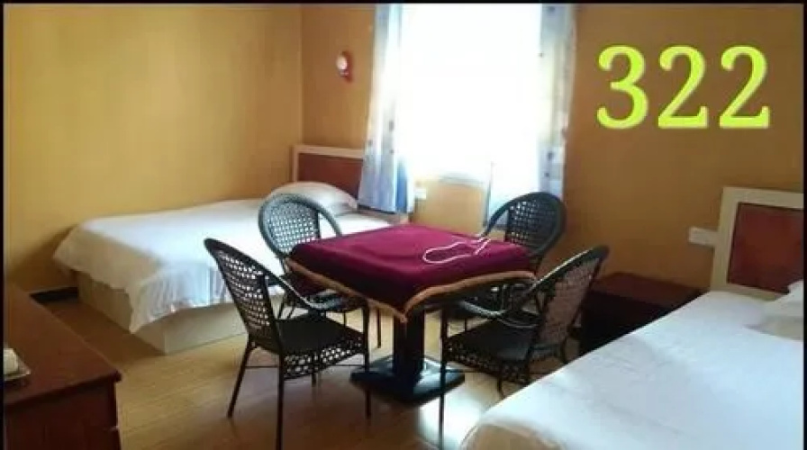 Chongqing Jiameng Hotel