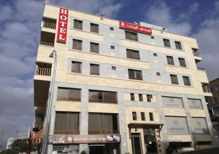 Image de l'hôtel