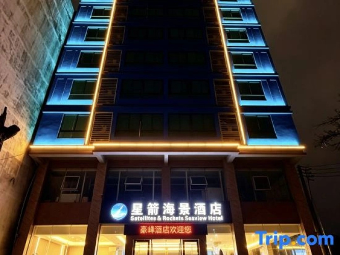 Haofeng Hotel