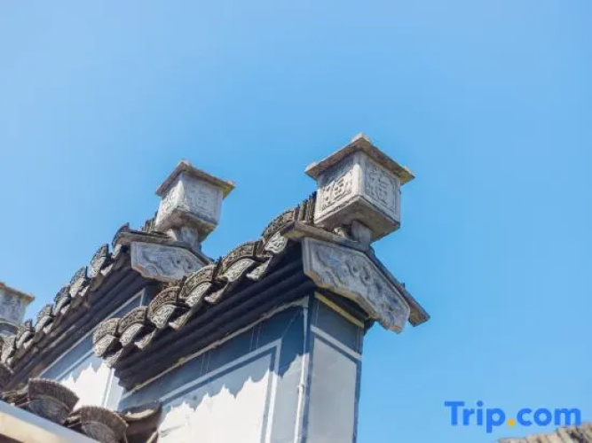 Xidi Ruiyuanfu Boutique Hostel