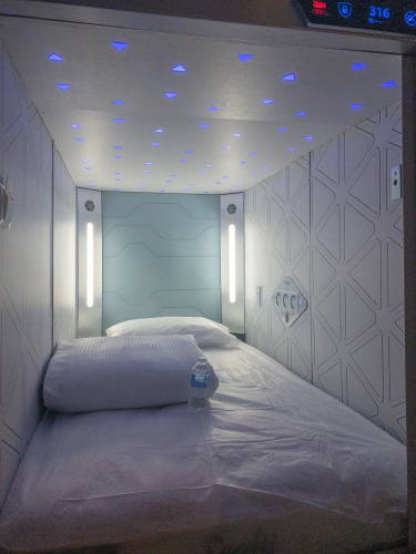 izZzleep Aeropuerto Terminal 1