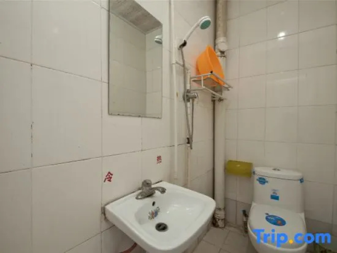 Linyi Longwang Hotel