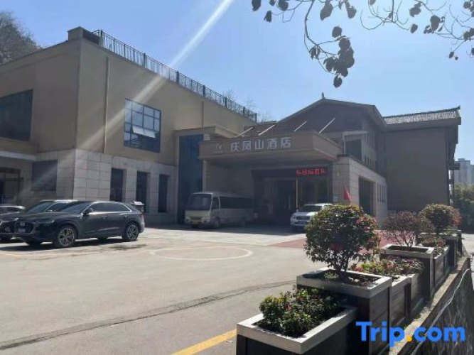 Laifeng Qingfengshan Hotel