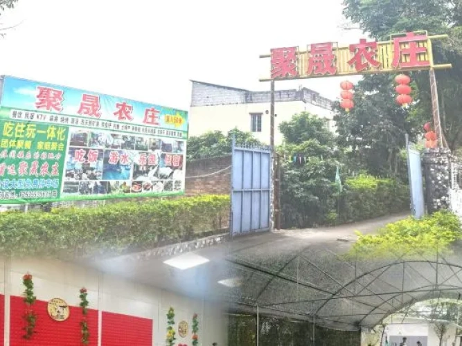 Outside