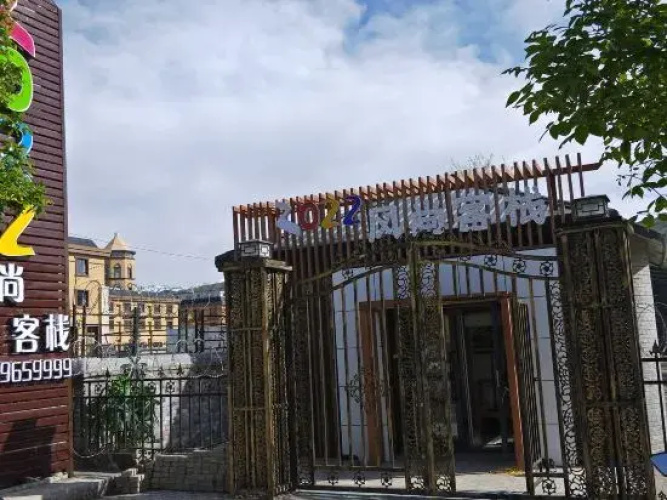 Imagen del hotel
