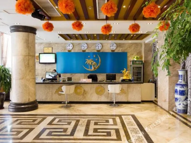 Golden Moon Holiday Inn (Anyang Institute of Technology)
