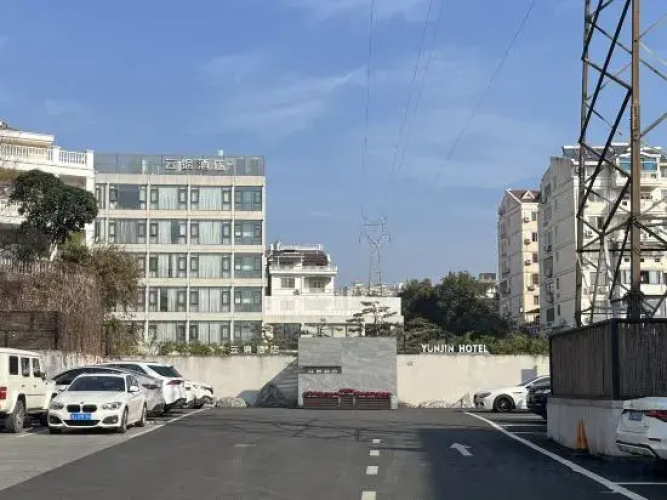 Yunjin Hotel