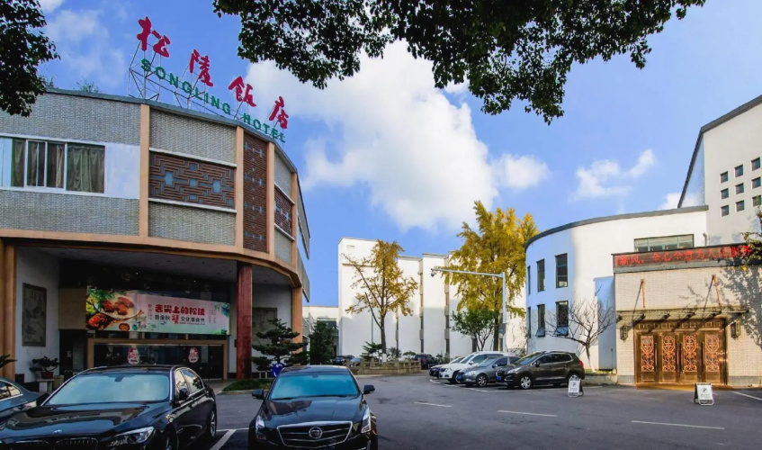 Songling Hotel