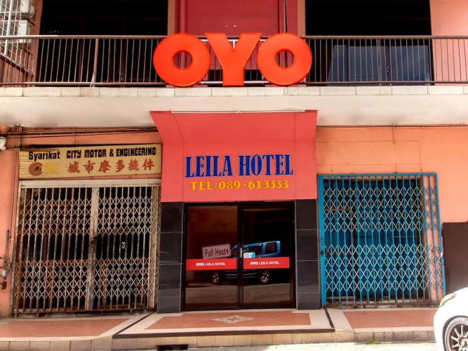 Image de l'hôtel