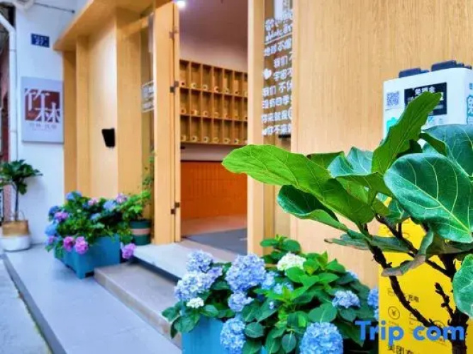Zhulin Homestay