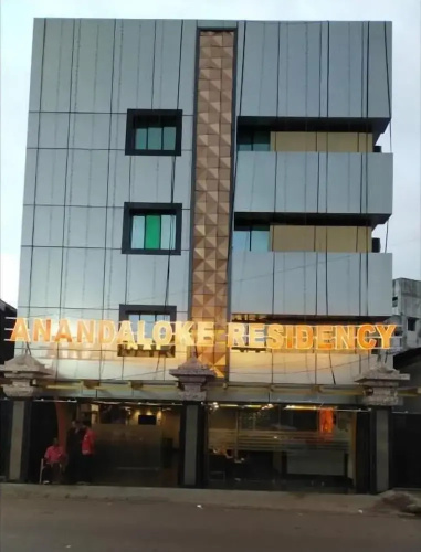 Anandaloke Residency - Calcuta