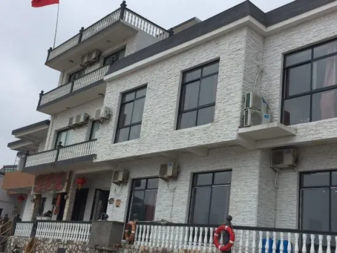Shengsi Lycium Island Langhuaji Hotel