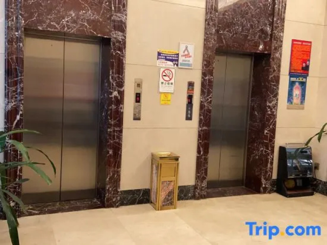 Nanning Zhaohe Hotel