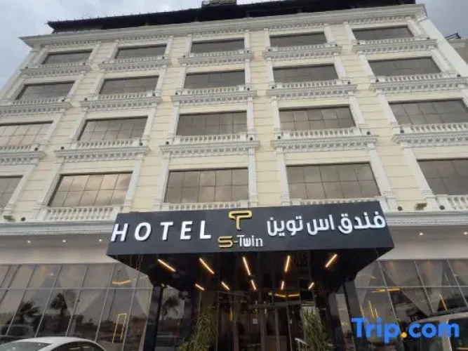 STwin Hotel