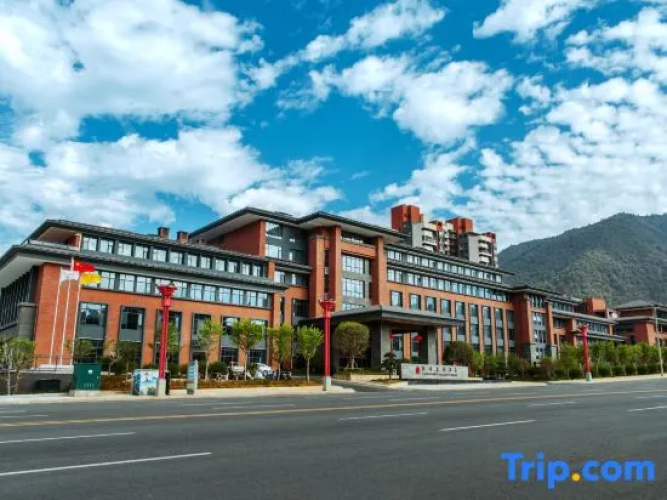 Yangming Garden Hotel