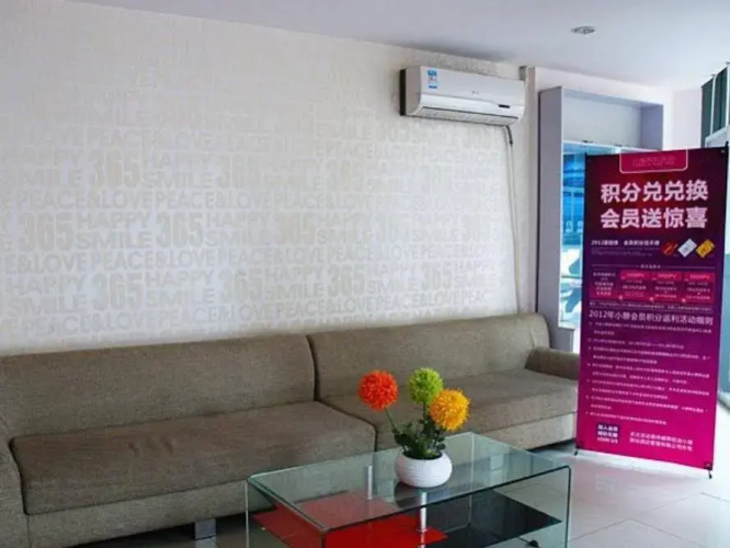 Xian Rest Inn Hengda
