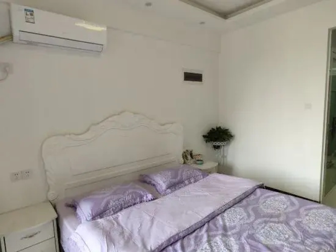 Hefei Boer Apartment