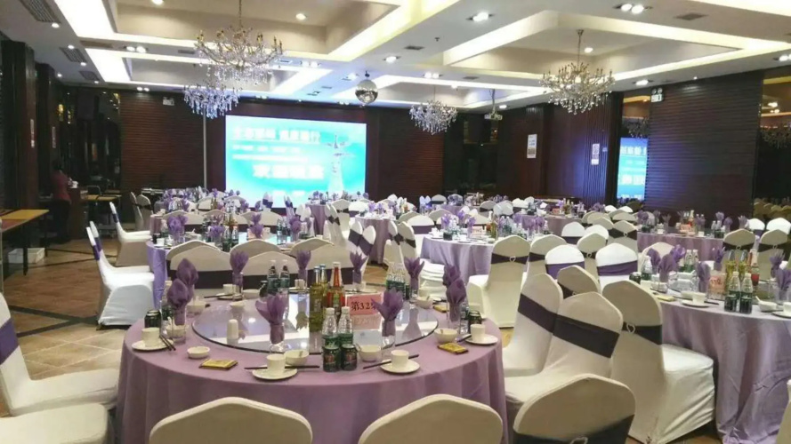 Shen Long Media Hotel