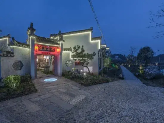 Shuimo Dongli Hostel
