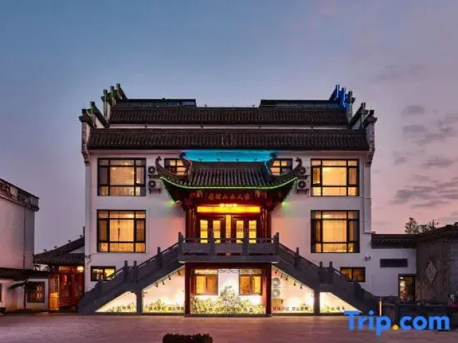Shanshui Hotel