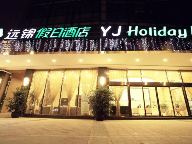 YJ International Hotel