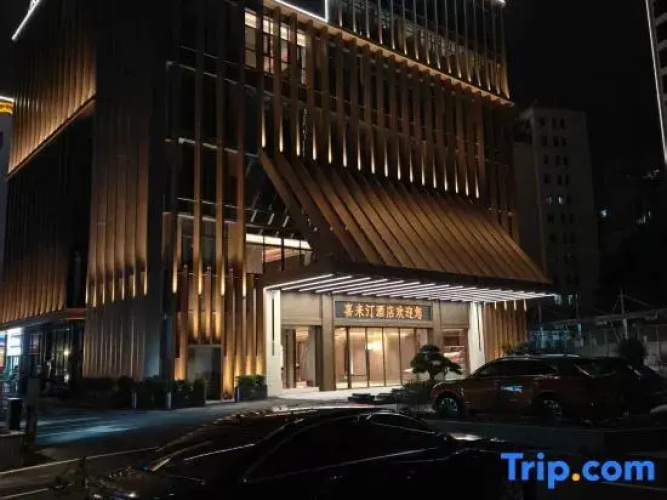 Xi Lai Ting Hotel