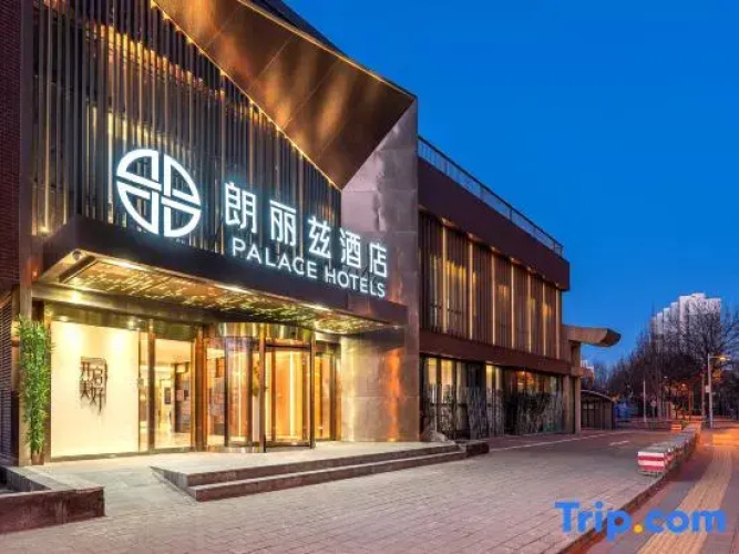 PALACE Hotel （Beijing Shangdi Software Park）