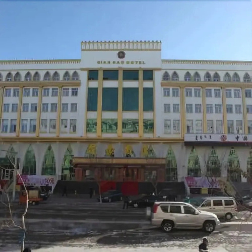 Qianhao Hotel