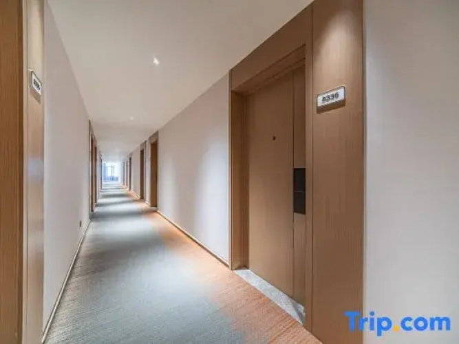 Ni Hao Hotel (Kashgar Wanda Plaza)