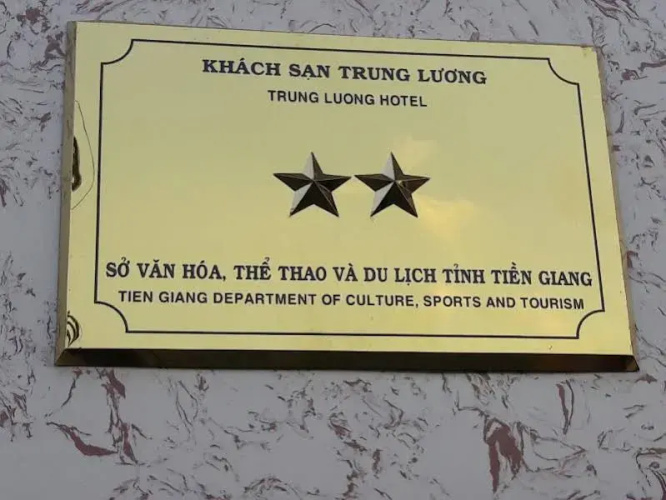 Trung Luong Hotel 1