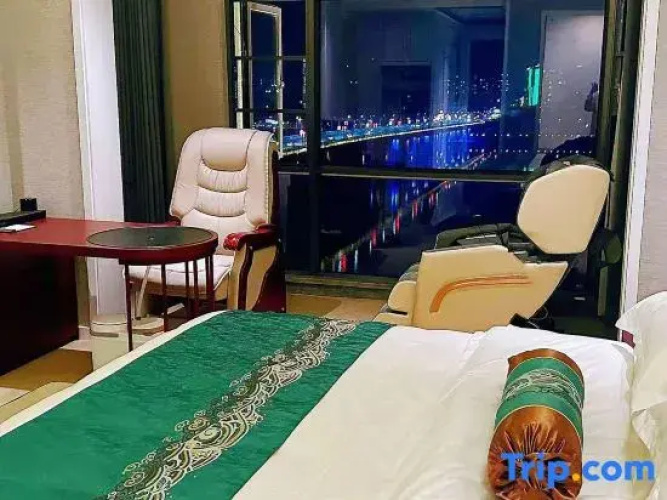 Wan'an Kaidi International Hotel