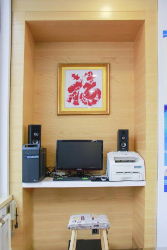 7Days Premium Beijing Luhua Road