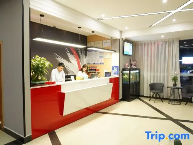 Shankee Hotel (Fei County)