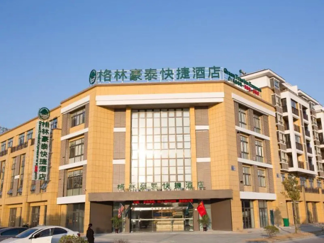 Image de l'hôtel