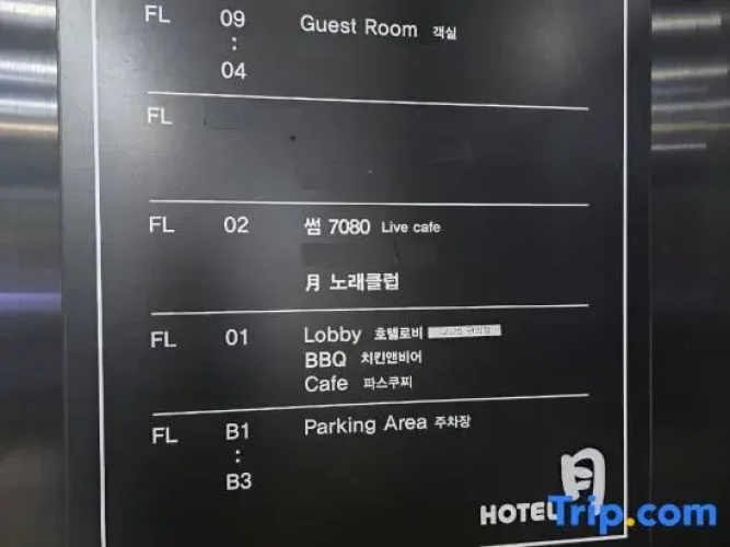 Incheon (Soraepogu) Hotel Wol