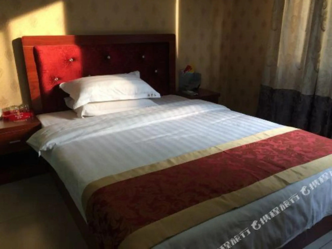 Fuyao Hotel