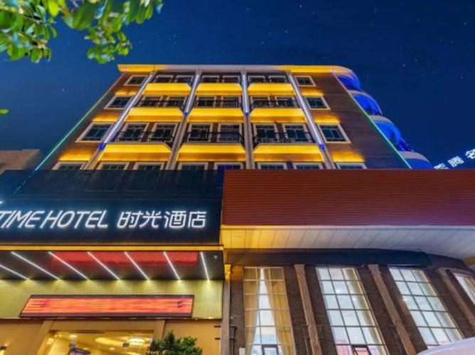 Imagen del hotel