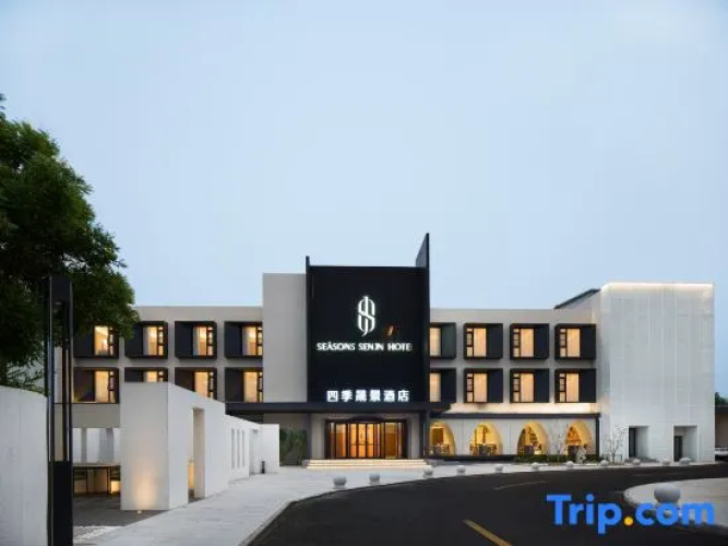 Four Seasons Hotel